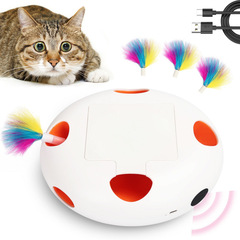 电动智能猫玩具自嗨解闷猫咪用品自动逗猫棒批发包邮代发