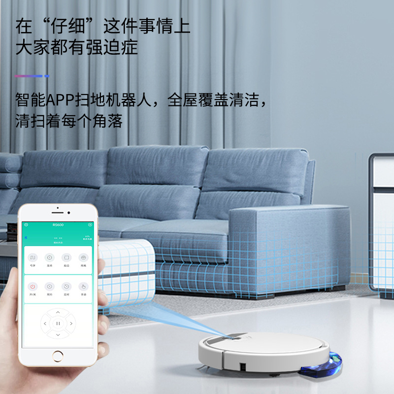 robot de barrido inteligente sin lavado tractor de succión limpiador automático controlado remoto tractor inteligente