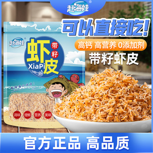 �s���ގ����rƤ50g���r�rƤ�ɸ��}�̵���ϴ�rƤ��ʳ��ʳ