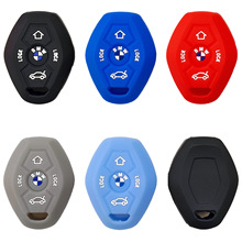 适用老款宝马X3 5 Z3 4 3 5系 E38 39 46 83车用直板钥匙套硅胶包