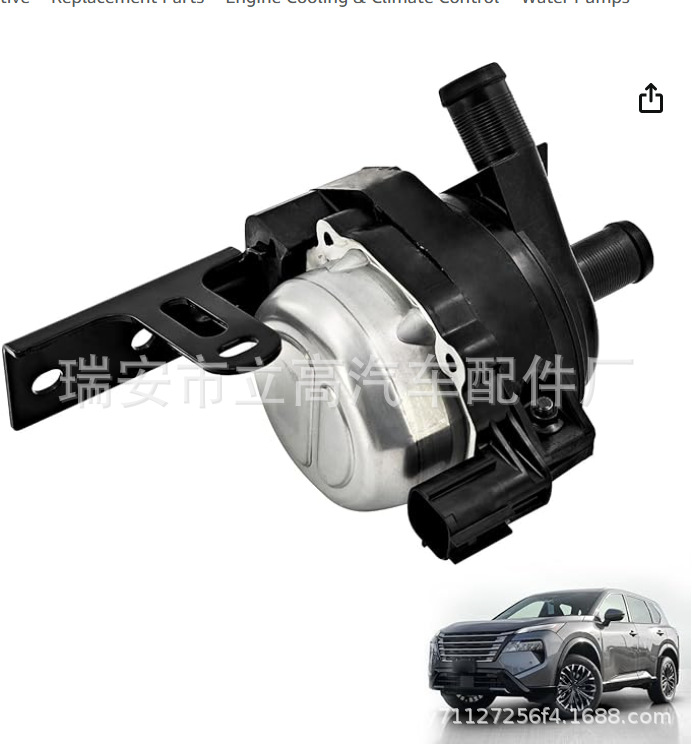 21580-6Rc0A 215806Rc0A Is Suitable for Nissan X-Trail Water Pump, Cooling Motor, Nissan X-Trail Water Pump