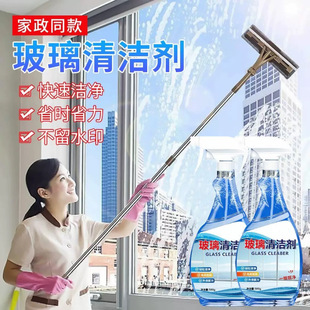 �����坍������ȥ�ۃ�ԡ��ˮ������ȥ�n���۶���;�坍��Դ�^���S