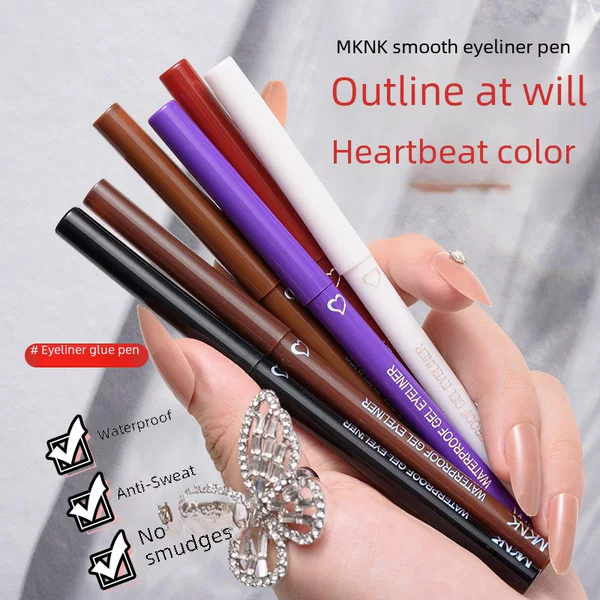 Cross-Border Beauty Cos Colorful Smooth Waterproof Eyeliner Gel Pen Silkworm Automatic Retractable Eyeliner for Beginners