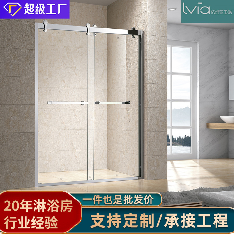 One-line shower room mute hanging wheel door 304 stainless steel covered bath room double movable door glass partition One-line shower room mute hanging wheel door 304 stainless steel covered bath room double movable door glass partition
