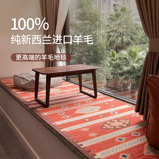 100%�������m��ë��̺�؉|�h���|��̨�|�tɫ�쮋�L�l��ʽ�p�ݸ߼�