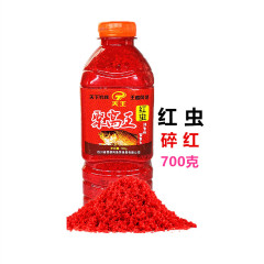 西部風 聚窩王700克黑坑湖庫野釣鯽打窩米 一件40瓶