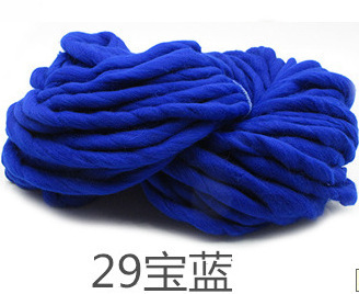 29 Сапфир*5S*1*50