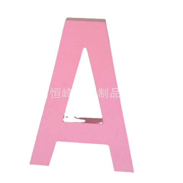 厂家批发 幼儿园几何图形贴片 彩色EVA儿童学习字母数字