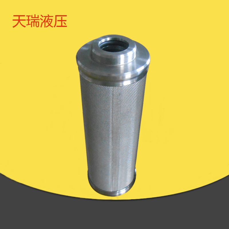 供应不锈钢滤芯 化工厂滤芯 粉尘滤芯工业除尘超滤