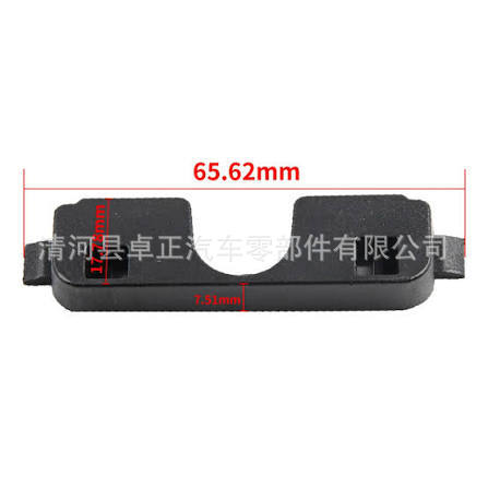 Suitable for Opel Vauxhall car mount luggage buckle clip 39201660