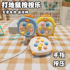 かわいい創意的なアヒルのネズミのマシンはおもちゃの学生のかばんを解凍して飾ります。