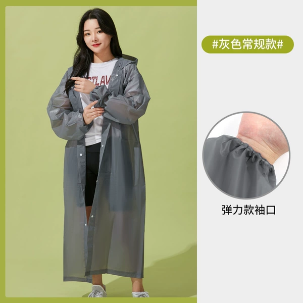 Strictly selected gray 148g raincoat-Tukou