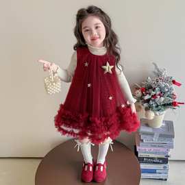 女童连衣裙秋冬2025新款韩版女宝宝背心裙洋气纱裙儿童裙子两件套