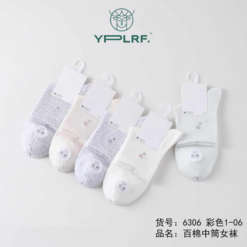 26 Spring and Summer New Style Cotton Sports Socks for Women, Mid-Calf Ribbed Thin Yplrf6306 Women's Socks with Mesh and Breathable Features