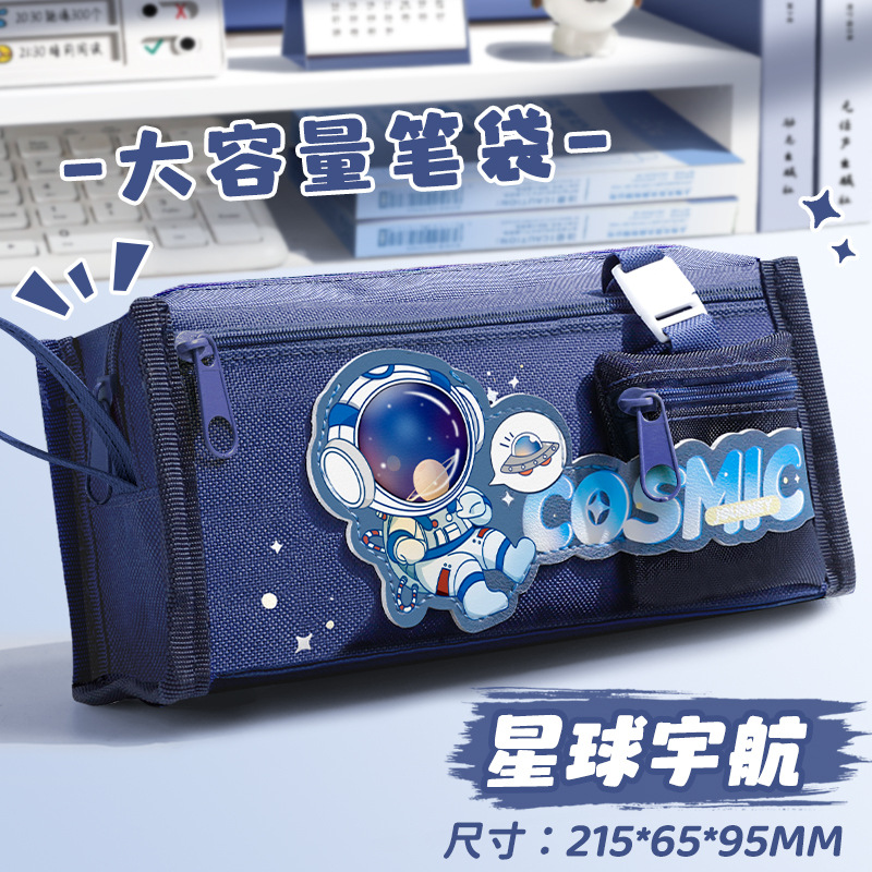 Estuche de lápices de alta calidad para niñas, estudiantes de primaria, caja de papelería, portalápices, simple y de gran capacidad, nuevo modelo 2025 para niñas, niños.