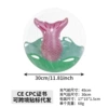 Mermaid tail ball (45CM before inflation, 30CM after inflation)