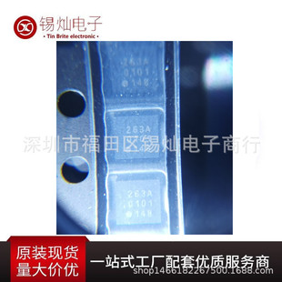 ȫ��ԭ�b PCF85263ATL/AX DFN-10-EP(2.6x2.6) ���r�r�R(RTC) IC