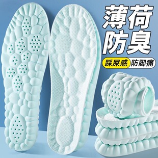 Ь�|Ů�����������㹭֧��Ь�|���ɷ���͸�������p���վ�����\��