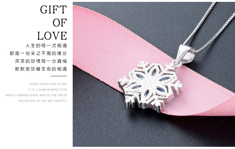 Koreanisches Mode-halskettenzubehör S925 Silber Mit Eingelegtem Kristall-schneeflocke-anhänger display picture 2