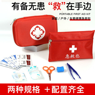 ���Б����y���Ȱ�܇�d���ü���������Ԯ�t�������tș����Ʒ