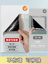 墙纸玻璃软白板墙贴墙可移除挂式教学办公小白板写字板磁马小