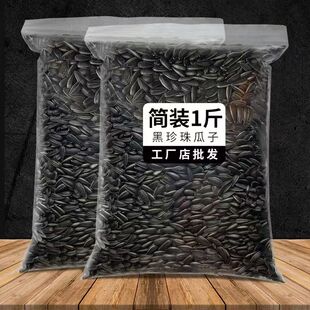 �������Ϳ�����500g2��3�������Ϳ��������rë���������