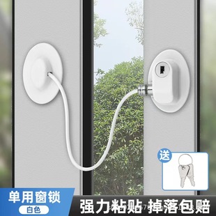 �ߌӴ�����ȫ�i�̶����Iƽ�_����λ�����o��ͯ�������_�����i��