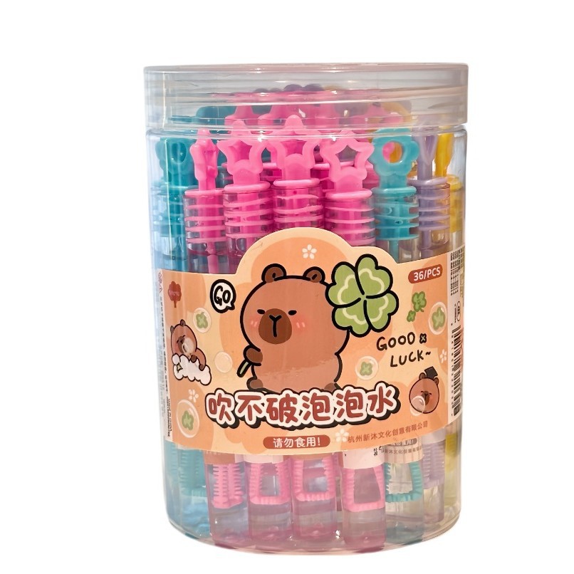Cute Capi soplando palitos de burbujas, soplando agua de burbujas, juguetes coloridos para niños, juguetes de agua de burbujas para salidas al aire libre