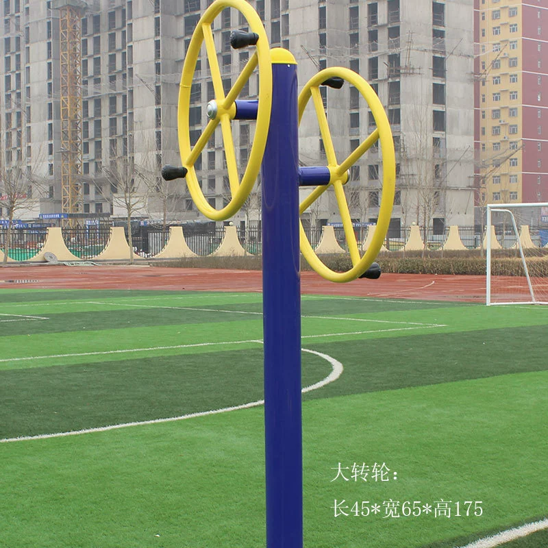 Публичное туристическое спортивное оборудование для зала для пожилых