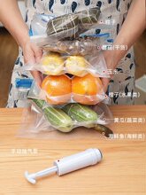 04WV批发真空保鲜袋电动抽气泵食物杯子收纳压缩袋专用迷你抽真空