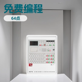 报警配件;报警设备;火警探测