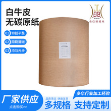 o̼ԭͲ ƽԭ ͌ mϸӡˢCôӡ