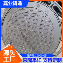 ���Ƽӹ����w��ī�T�F���wƽ�����]�T䓾��w��·���T�F���w