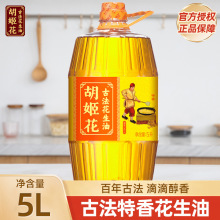 �������ŷ�����������һ����ե5L���ó���ʳ���ͽ����~�Z�ͽM���b