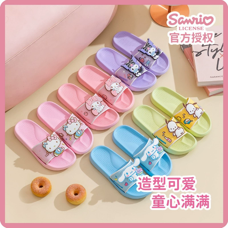 Sanrio тапочки Kulomi Paccha Dog дома в помещении для девочек