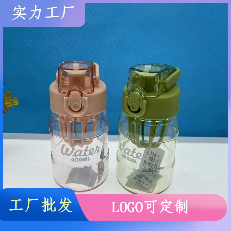 Xinya moda simple taza de plástico lindo portátil deportes al aire libre hervidor espacio dinámico taza de agua taza estudiante
