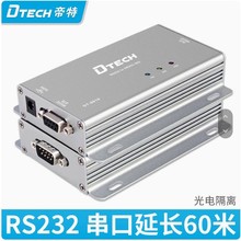 ����RS-232���ڹ�늸��x��9�����x���o�����I��������ԴDT-9019