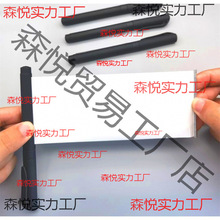 拉纸笔拉画笔拉出纸条笔黑色碳素笔自动伸缩广告笔空白卷纸可写字