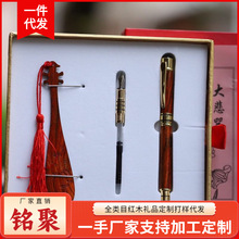 㑾ۼtľ��t��֦���ùPľ�|䓹P�A��Pˮ�P�����P�YƷ�k���P��ˇ