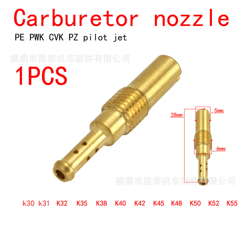 1PCs carburetor 30#-55# auxiliary fuel injection nozzle measuring hole Pilot Jet For PWK PE PZ CG 1PCs carburetor 30#-55# auxiliary fuel injection nozzle measuring hole Pilot Jet For PWK PE PZ CG