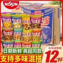 ��ζ���������巽�����������l12������Ͱ�b����ꎹ����r��ʳʳƷ