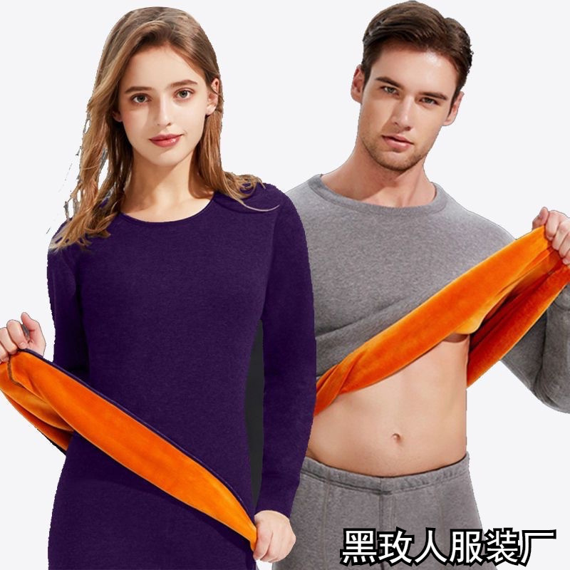 Gold Velvet Thermal Underwear for Men and Women, Thickened and Fleece-Lined Autumn Tops and Pants, Youth Round-Neck Couple's Set, Thermal Clothing Set Gold Velvet Thermal Underwear for Men and Women, Thickened and Fleece-Lined Autumn Tops and Pants, Youth Round-Neck Couple's Set, Thermal Clothing Set