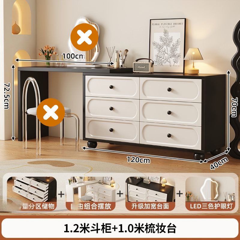 フレンチレトロなドレッシングテーブル、小さなアパートの寝室のベッドエンド回転可能なドレッシングテーブル、ドレッシングテーブル一体型収納キャビネット|undefined