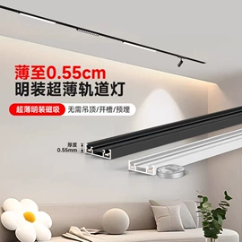 射灯;筒灯;LED轨道灯