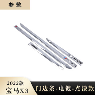 �m���22���RX3�T߅�l܇��l �c�����bl܇�T��������bN