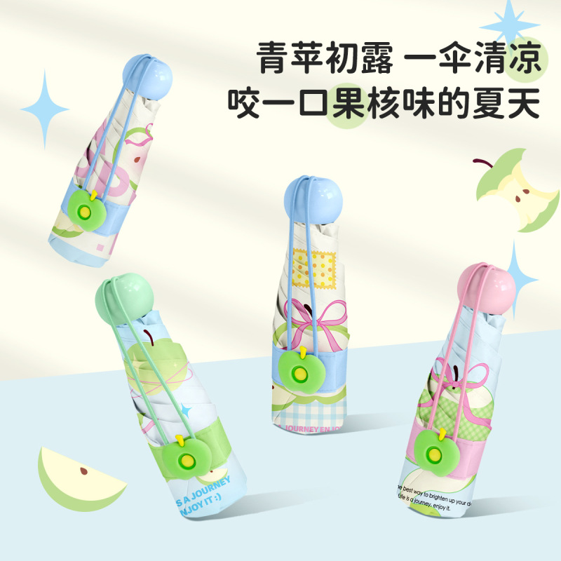 Cute Small Portable Dual-use Sunny and Rainy Pocket Umbrella for Girls Sunscreen UV Folding Sunshade Umbrella Customized Advertising Cute Small Portable Dual-use Sunny and Rainy Pocket Umbrella for Girls Sunscreen UV Folding Sunshade Umbrella Customized Advertising