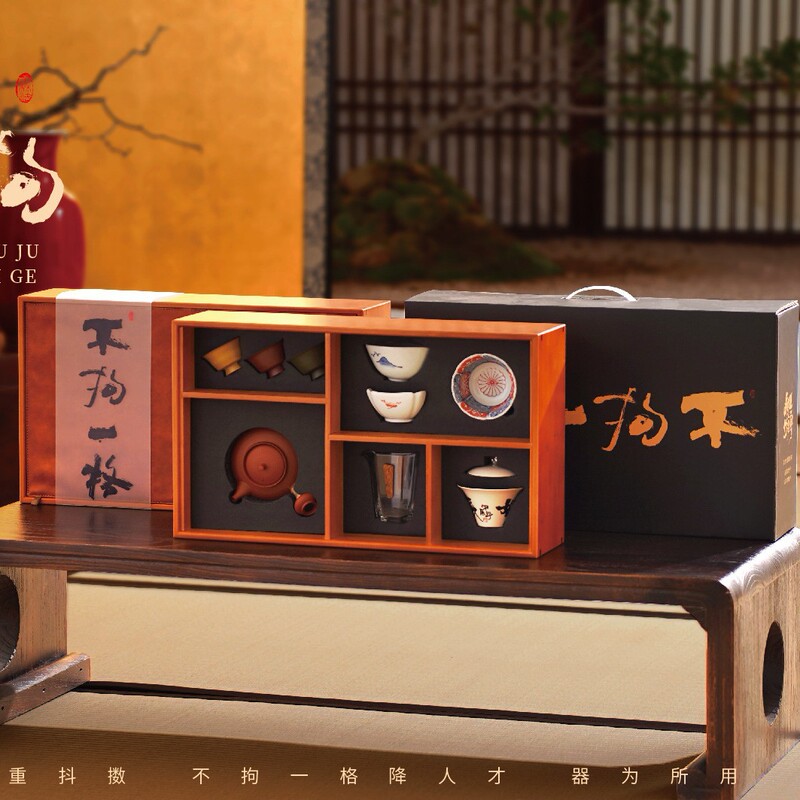 ユニークな手描きのセラミックカンフーティーセット紫砂ポット大型セット文人茶器カバーボウルティーカップギフトセット|undefined