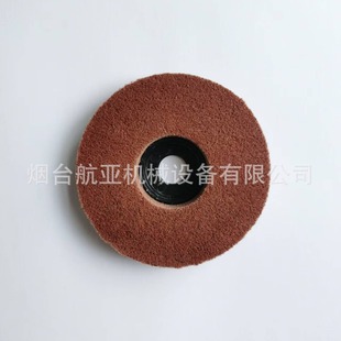 Factory low-cost direct selling Hangya brand brown corundum abrasive stainless steel polishing wheel Nie velvet wheel fiber wheel