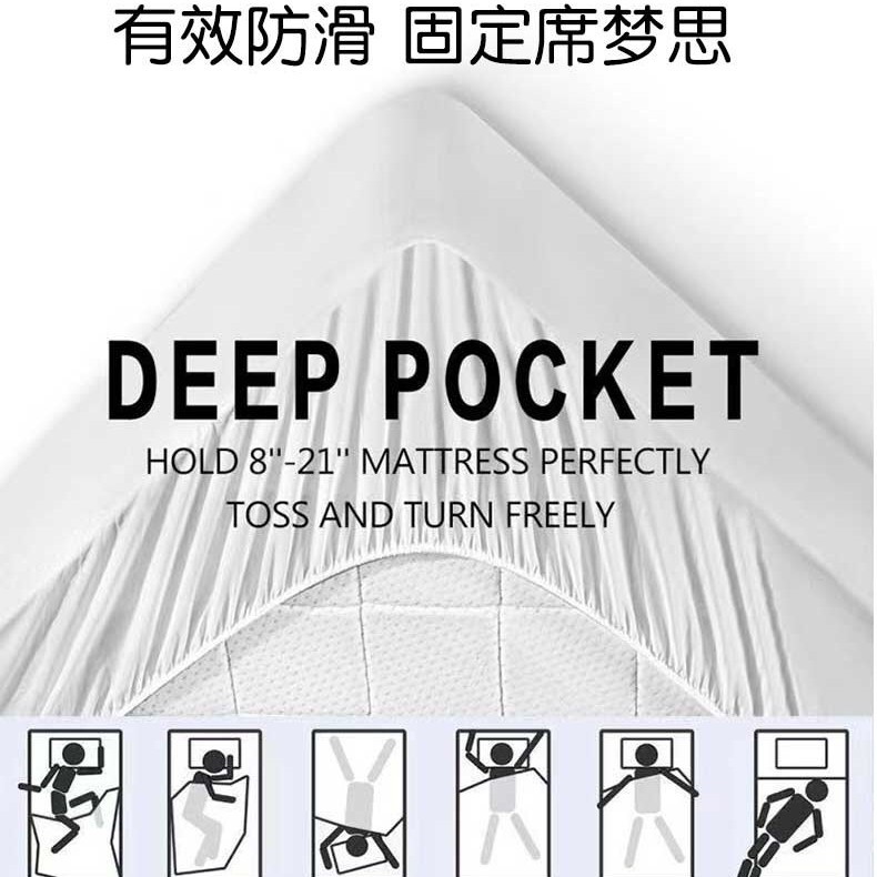 El Amazonas transfronterizo de punto impermeable sábana ajustable color sólido anti-ácaro de Comercio Exterior Hotel sábana ajustable Simmons colchón de protección