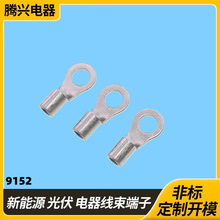 DJ431-5B/6B�Ԅӻ��C�ö���ϴ�ؙC늙C�����A�νӵ�Ƭ